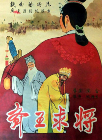 久久久久久久久97